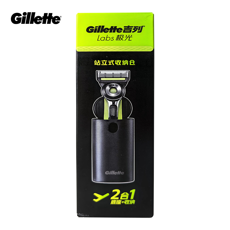 Men'S Grooming Trimmer - Gillette Labs Razor Box do golarek