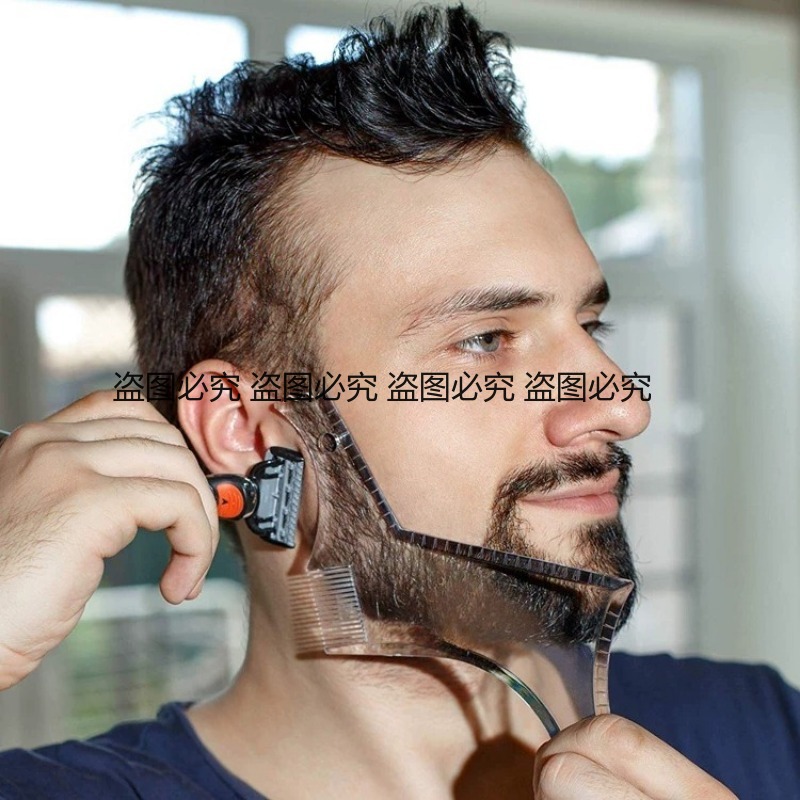 Szablon do modelowania brody,  – Men'S Grooming Facial recenzja i cena